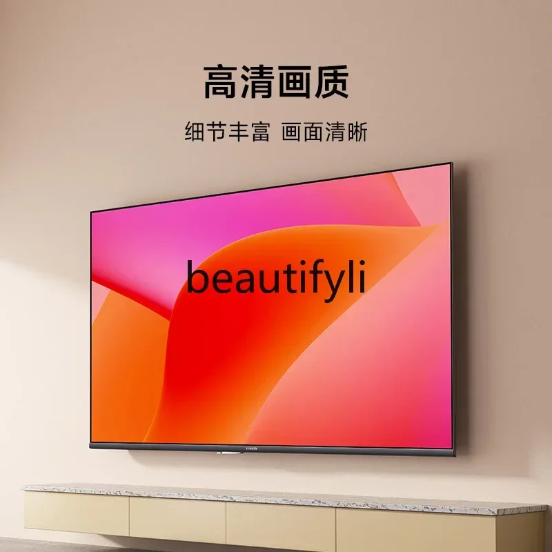 Xiaomi TV A43 inch metal full screen high definition smart flat panel TV L43MA-A