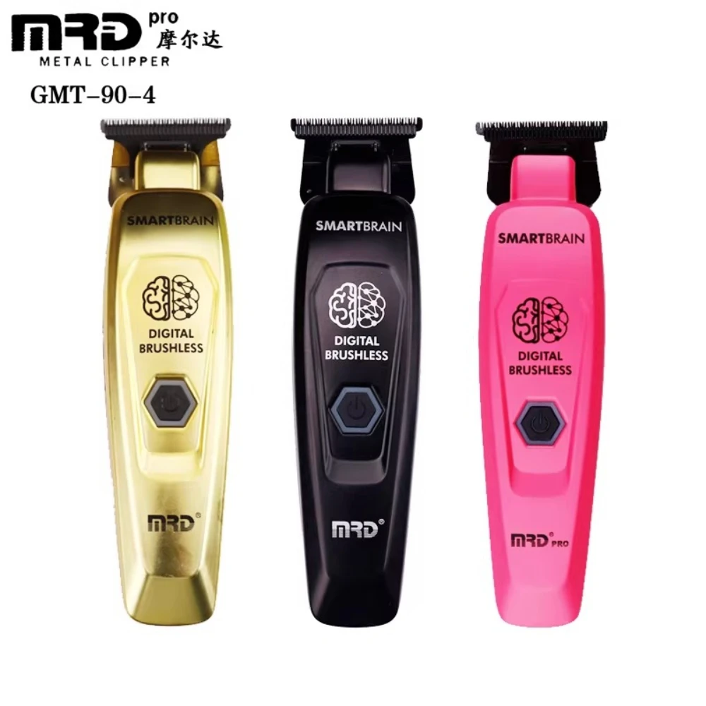 MRD CLIPPER GMT-90-4 スマートブレインヘアトリマー、7200回転