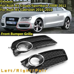Left/Right Front Bumper Fog Light Grille Cover Trim Honeycomb 8T0807682 8T0807681 For Audi A5 Coupe/Sportback Cabriolet 2008-11