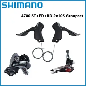 Shimano Tiagra 4700 Groupset AliExpress