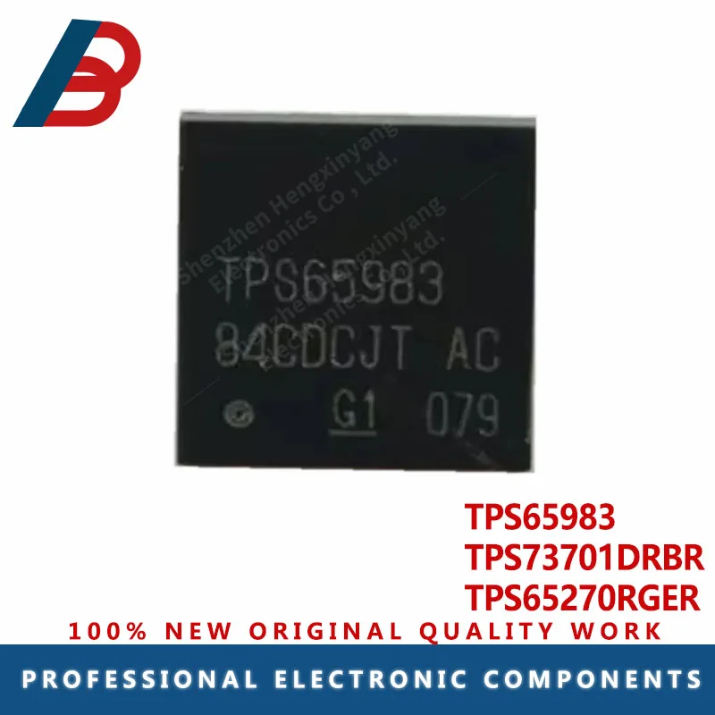 TPS65270RGER 65270 …