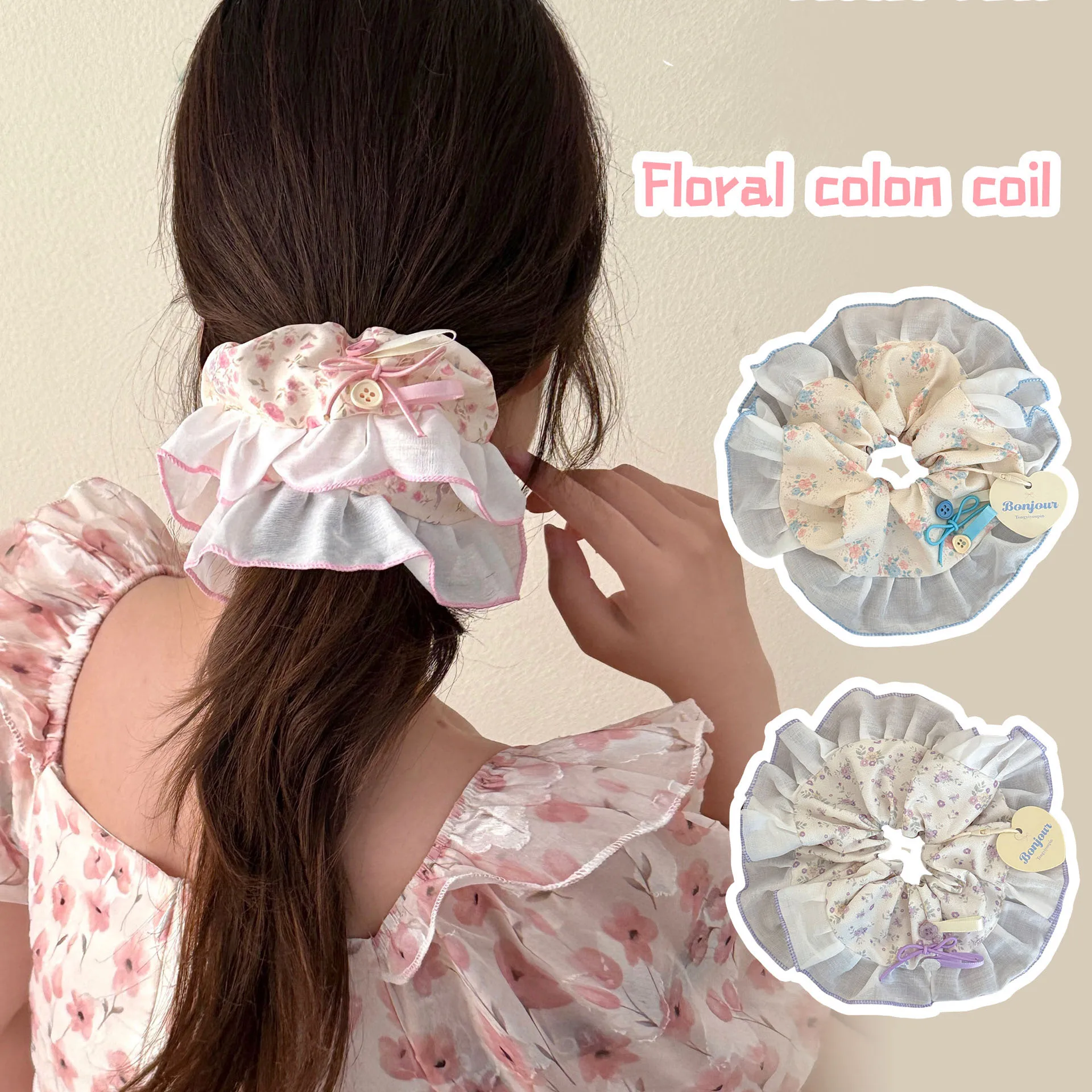 

1/3 Pcs Button Bow Floral Pleat Large Intestine Headband Sweet And Versatile Hair Tie Ponytail Hair Accessory