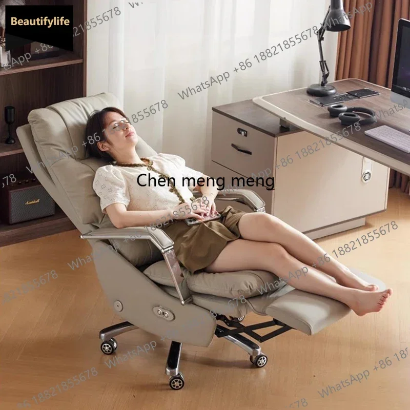 

B567 Throne Salon Office Chair Recliner Arm Study Modern Ergonomic Lounge Office Chair Executive Computer Taburete Trendy Furnit