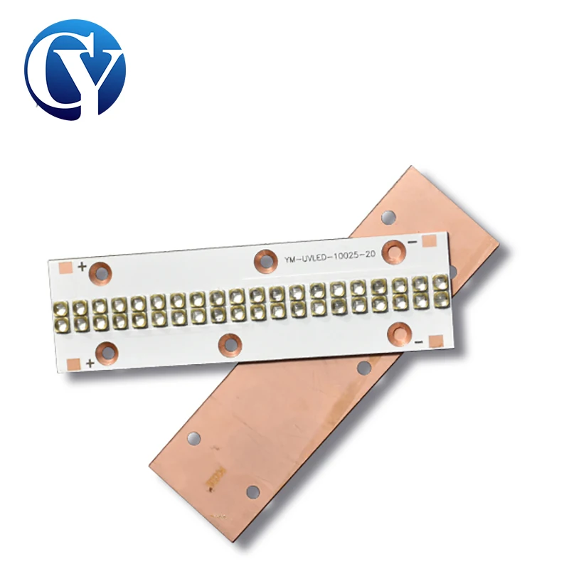 120W UV LED Module Ultraviolet Lamps Glue Curing Light 365nm 385nm 395nm 405nm Quartz Lens Chip Beads
