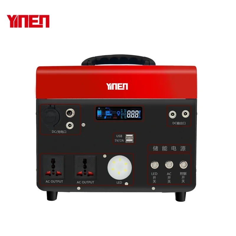 

1280wh 500w solar generator Portable outdoor solar power station 100Ah With Built-in LiFePo4 Battery