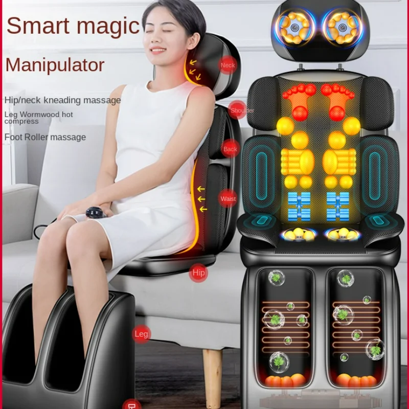 Foot Massage Function Cushion Multi-functional Cervical Spine Massagers Waist Shoulder Whole Body Home Massage Chair Instrument