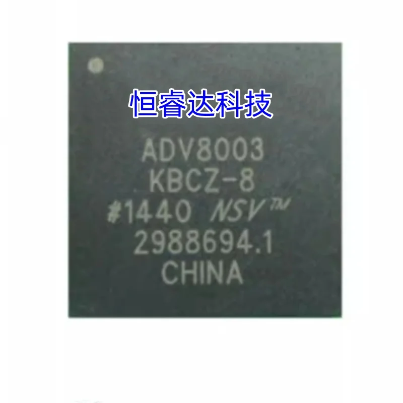 New original 2PCS~10PCS/LOT ADV8003KBCZ-8B ADV8003 KBCZ-8B BGA