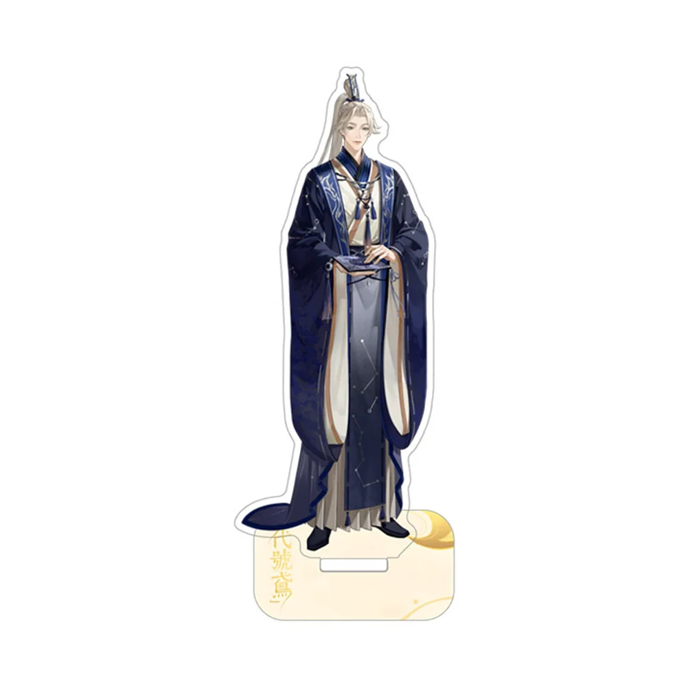 Ashes Of The Kingdom Kusuriya No Hitorigoto Anime Acrylic Stand Figure Maomao Gao Shun Ancient Costume Stand Model Friend Gift