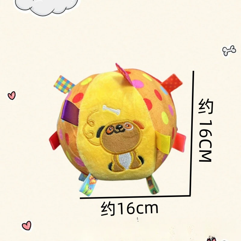 New Ribbon Ringing Sound Pet Plush Toy Ball Training Dog Toy Pets Supplies in Stock