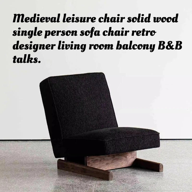 

Vintage Lounge Chair Solid Wood Nordic Accent Armchair Designer Retro Living Room Balcony Bedroom Hotel Meeting