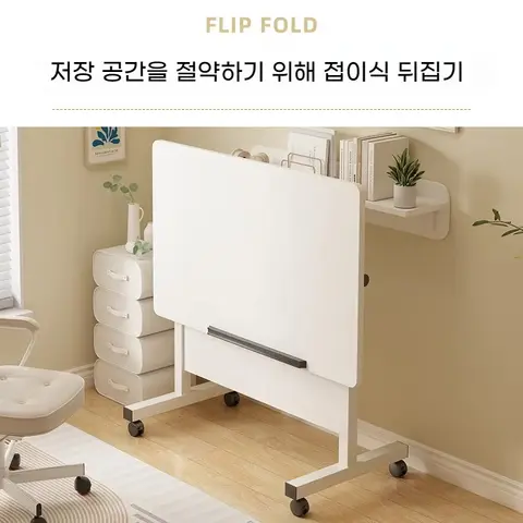 이동식 접이식 테이블 서 컴퓨터 책상 조정 가능한 독서 테이블 회전 노트북 미니 테이블 게으른 침대 사이드 테이블 가구