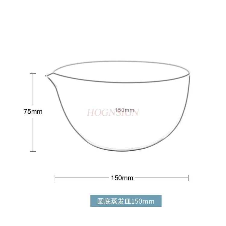 

Блюдо для испарения с плоским дном Блюдо для испарения с круглым дном Стеклянное блюдо для испарения 150 мл Устойчивость к высоким температурам
