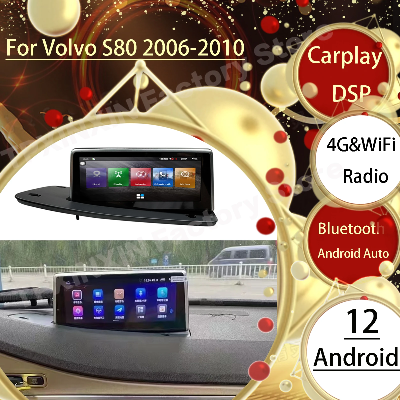 

8+256GB Carpaly Radio Coche With Android Auto For Volvo S80 2006 2007 2008 2009 2010 GPS Automotive Multimedia Head Unit