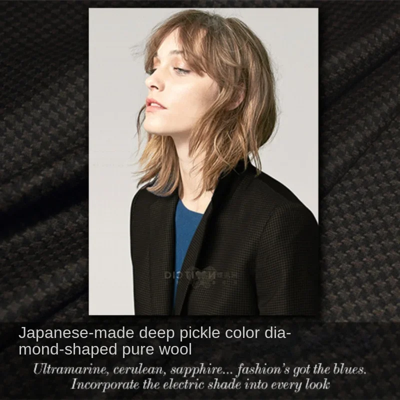 

Ткань из чистой шерсти, средний тонкий камвольный материал с ромбовидным типом, весенне-осенняя юбка, ветровка, ткань, брендовая модная дизайнерская ткань