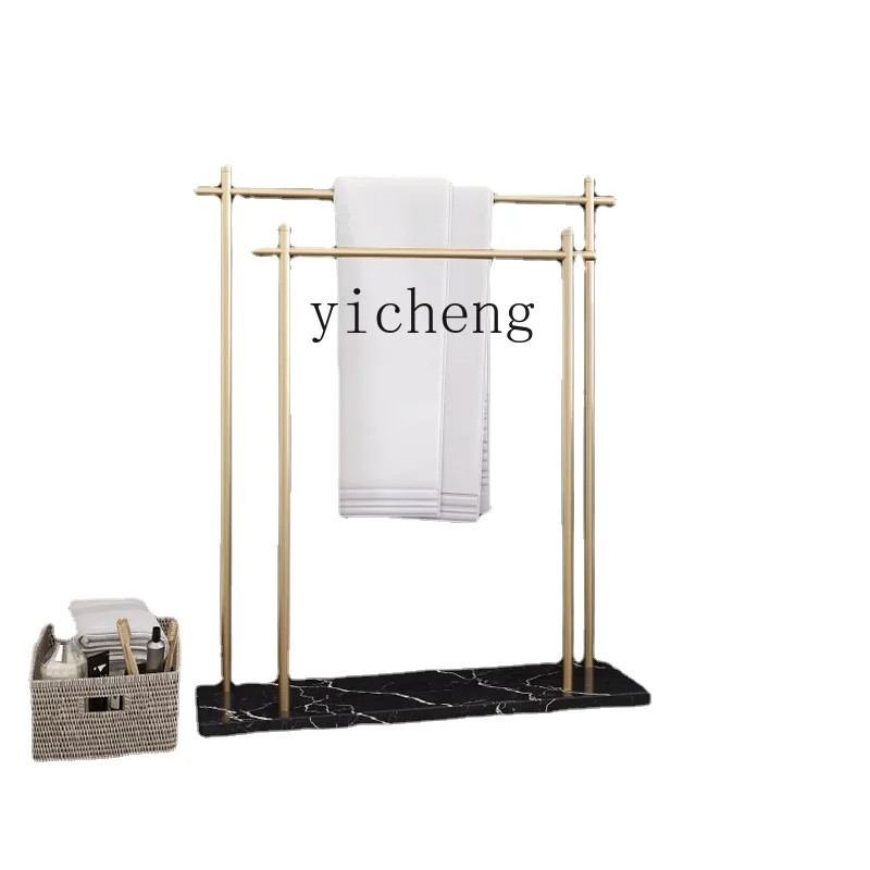 YY Punch-Free Bathroom Storage Rack Hotel Bath Towel Rack Creative Towel Bar