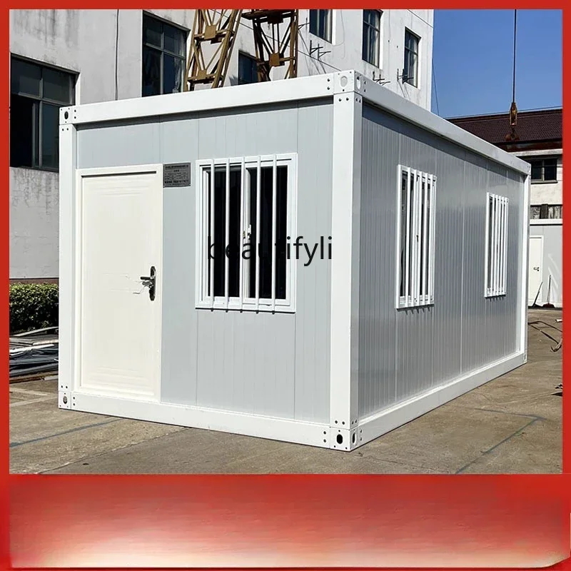 

Container mobile house Office color steel integrated house Removable movable board house