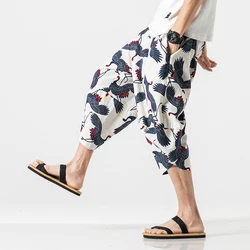 Summer Men‘s Harem Pants Oversize Casual Streetwear Fashion Men Cross Pants Elastic Waist Jogger Pants Man Sweatpants