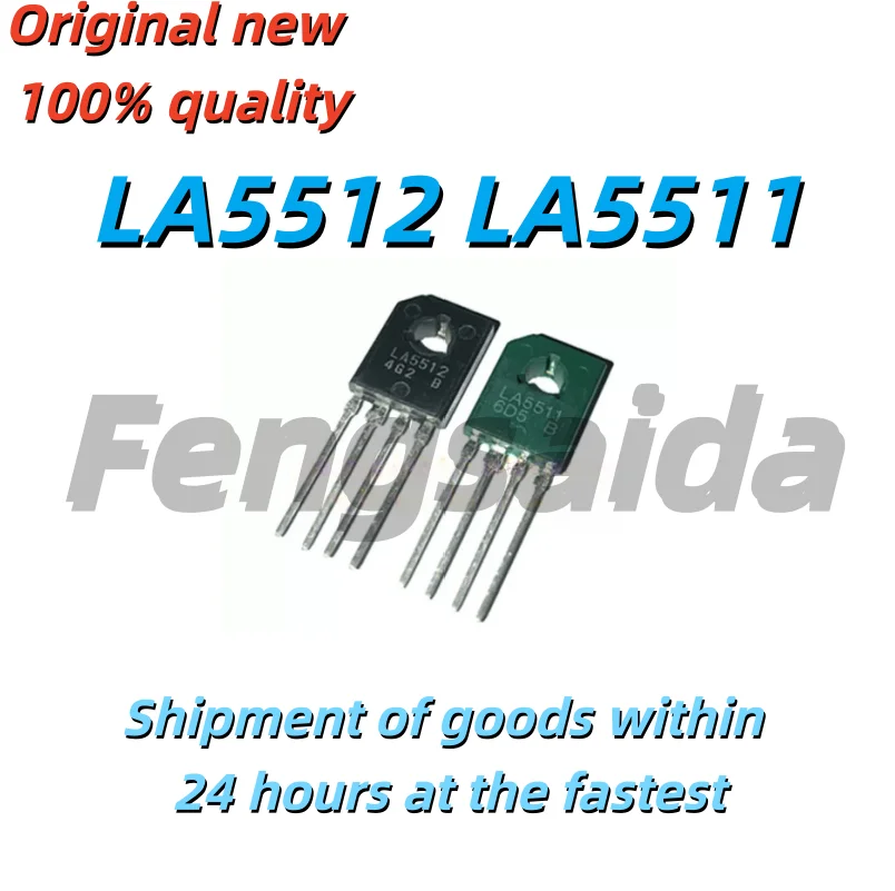 (5pcs)LA5511 Brand New Original LA5512 Compact DC Motor Speed Controller IC Chip TO126-4