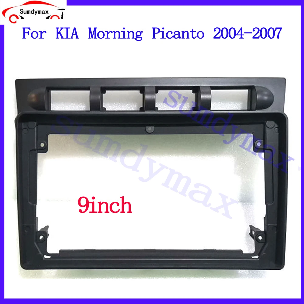 9-inch 2din Car Radio Dashboard For KIA Morning Picanto 2004-2007 Stereo Panel Car Panel 1Din CD DVD Frame