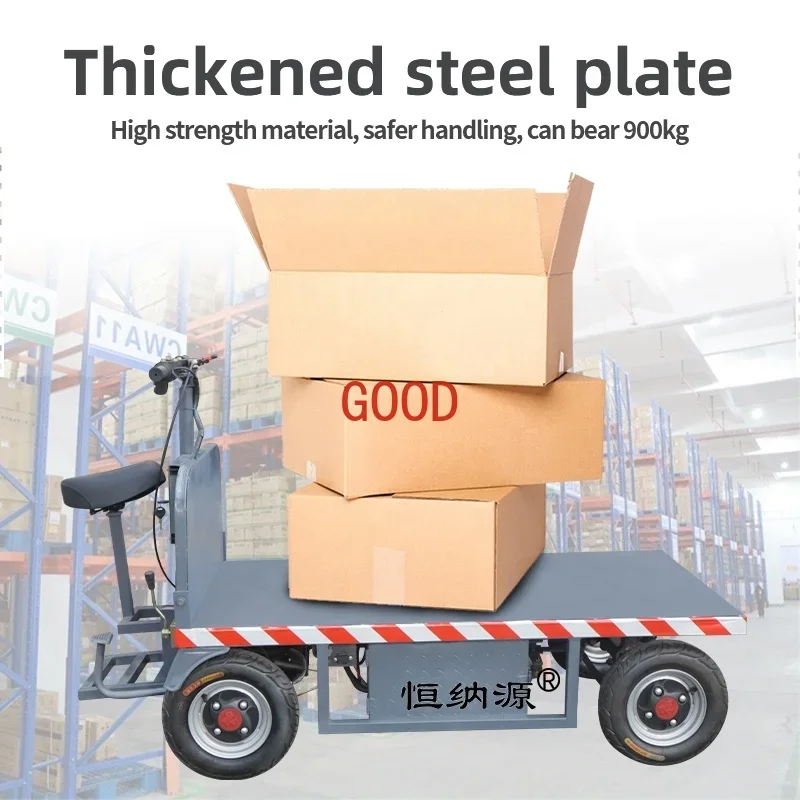 48 В 1000 Вт тележка Долли, движущаяся платформа, ручная грузовик, загрузка 900 кг для складских строительных площадок