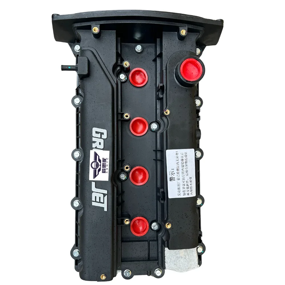 مجموعة المحرك Jianghuai Ruifeng M 4S 5 و Shuai Ling T 62.0 VT HFC4GA3-3D للموديلات الجديدة