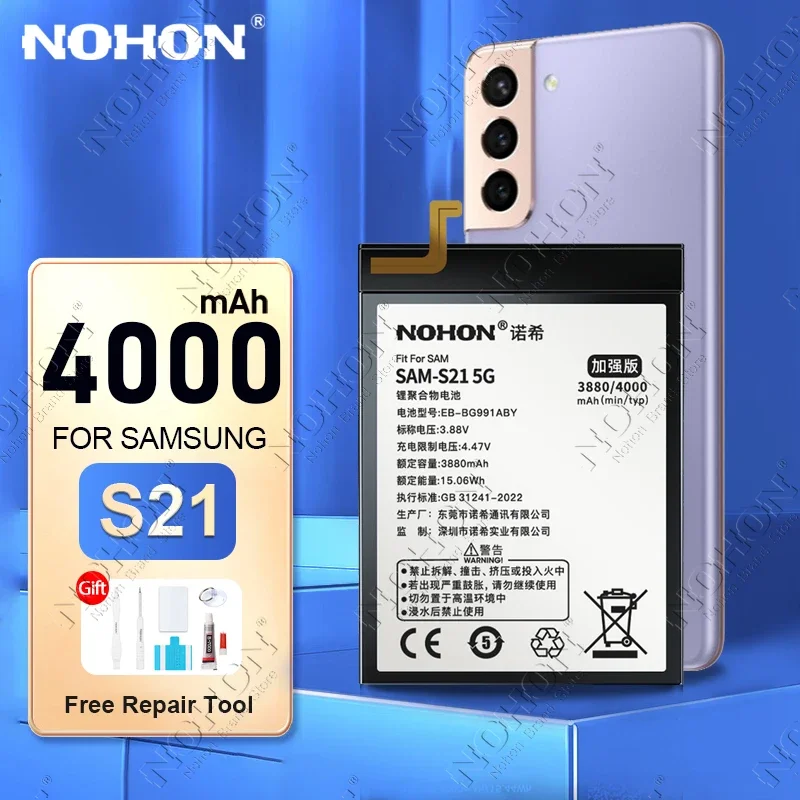 NOHON Battery for Samsung GALAXY S21 20 FE Ultra Plus S20+ S21+ A52 G988 G985 G998 G996 G991 G981 G990 G781 Phone Batteries