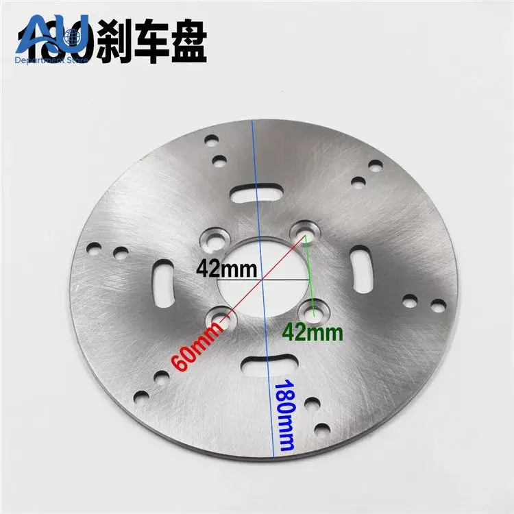Electric tricycle original disc brake pot, half-axle flange brake disc set, disc brake quad rear wheel flange