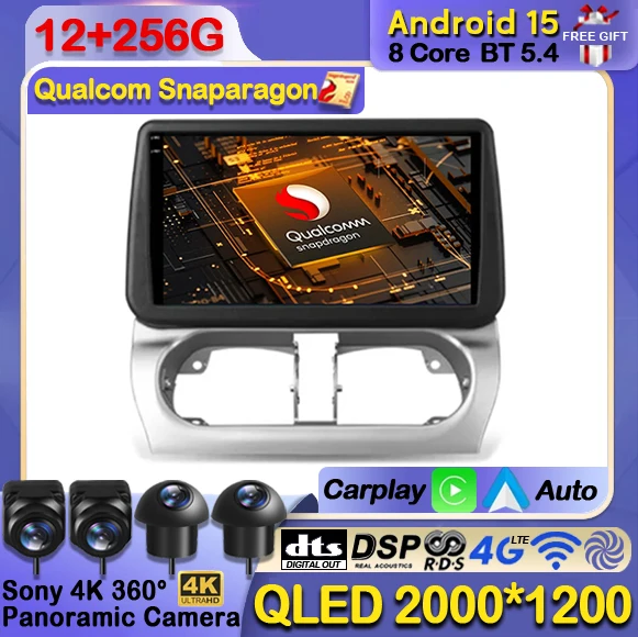 

Android 15 Car Radio For Opel Combo Corsa Tigra 2001 - 2009 2010 2011 Carplay Auto GPS Navigation Multimedia Stereo Video Player