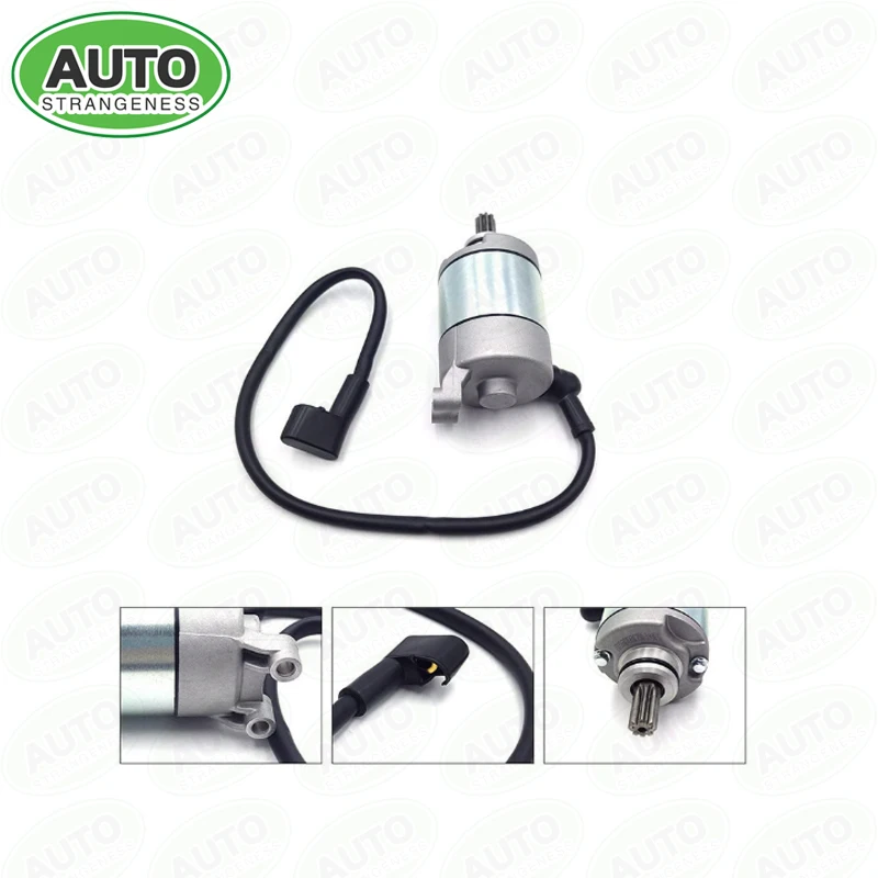 

Стартер мотоцикла, детали NC250, 8 зубьев для ZONGSHEN KAYO K6 BSE J5 RX3 Xmotos ZS250GY-3, 4 детали клапанов (NC250)