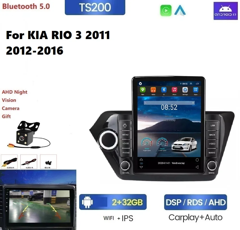 

Android 13 IPS 2.5D DSP Car Radio Multimedia Player For KIA RIO 3 2011 2012-2016 4G 64G Car-play Car GPS