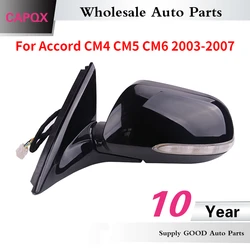 CAPQX 7Pin Auto Rearview Mirror Side Mirror with Heated LED Turn Signal For Accord CM4 CM5 CM6 2003 2004 2005 2006 2007