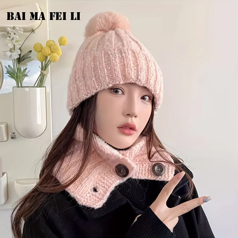 2Pcs Winter Knit Hat And Neck Warmer Set Warm Comfortable Fashion Beanie Scarf Kit For Outdoor Daily Cold Weather Wear