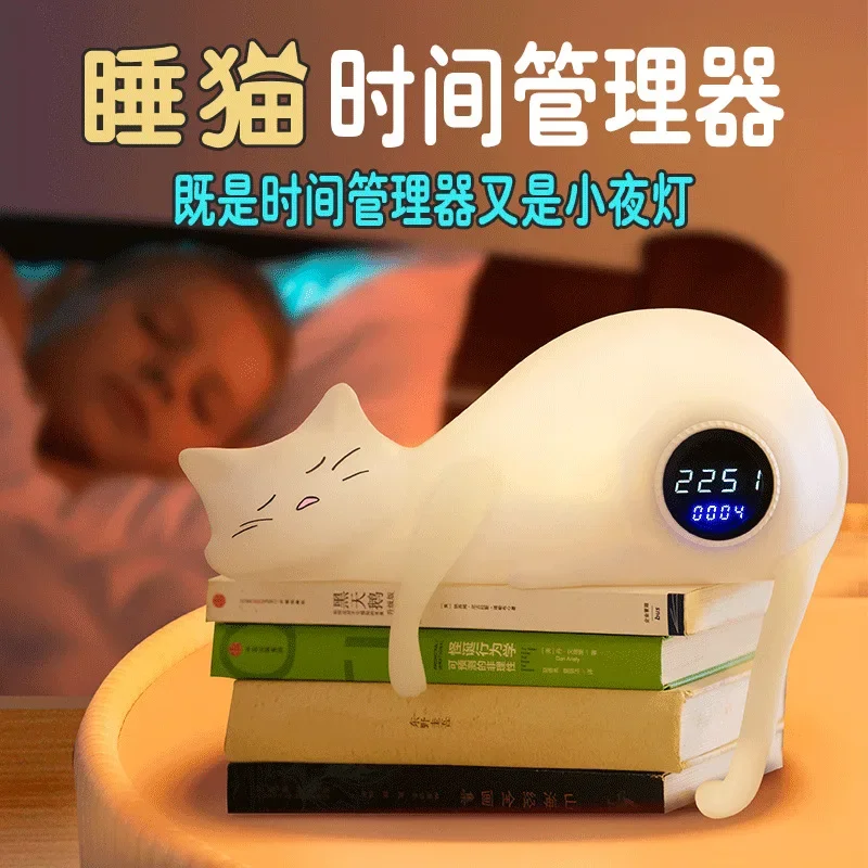 Timer, learning special electronic children's timer, time management kitchen inverted reminder