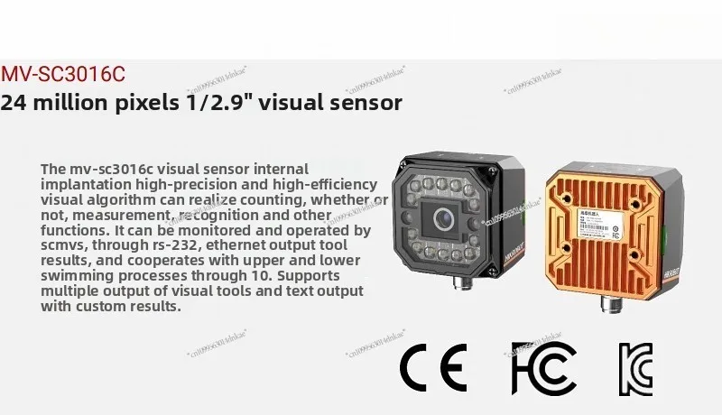 MV - SC 3016 C - 06/12/15 M - WBN Color 1.60 Million Pixel 1/2.9 Inch Vision Sensor