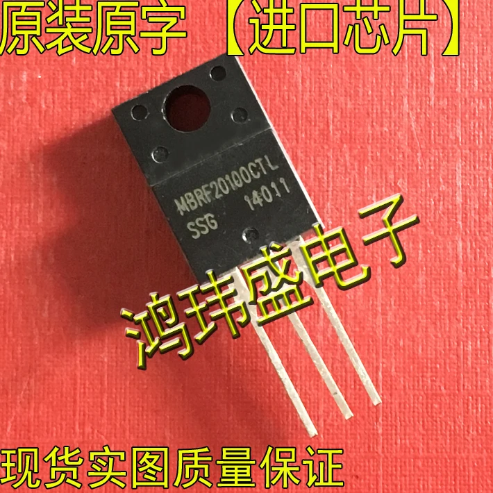 

30pcs original new MBRF20100CTL 20100 TO220F [Field Effect Transistor]