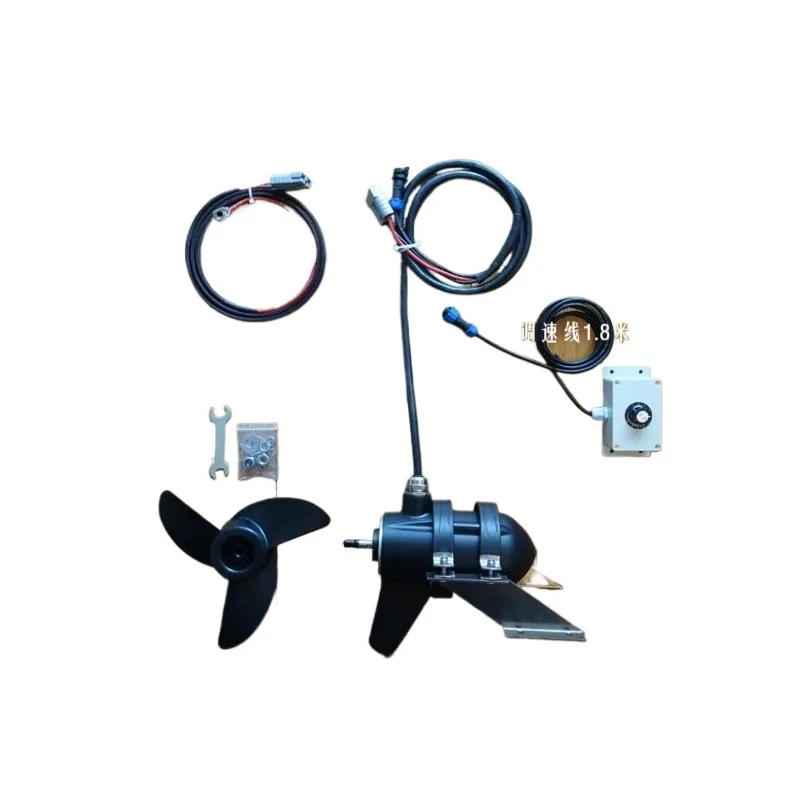 Boat Hidden Pod Underwater Brushless Electric Thruster Motor, Soft Shaft Outlet, Optional Bracket & Remote Control