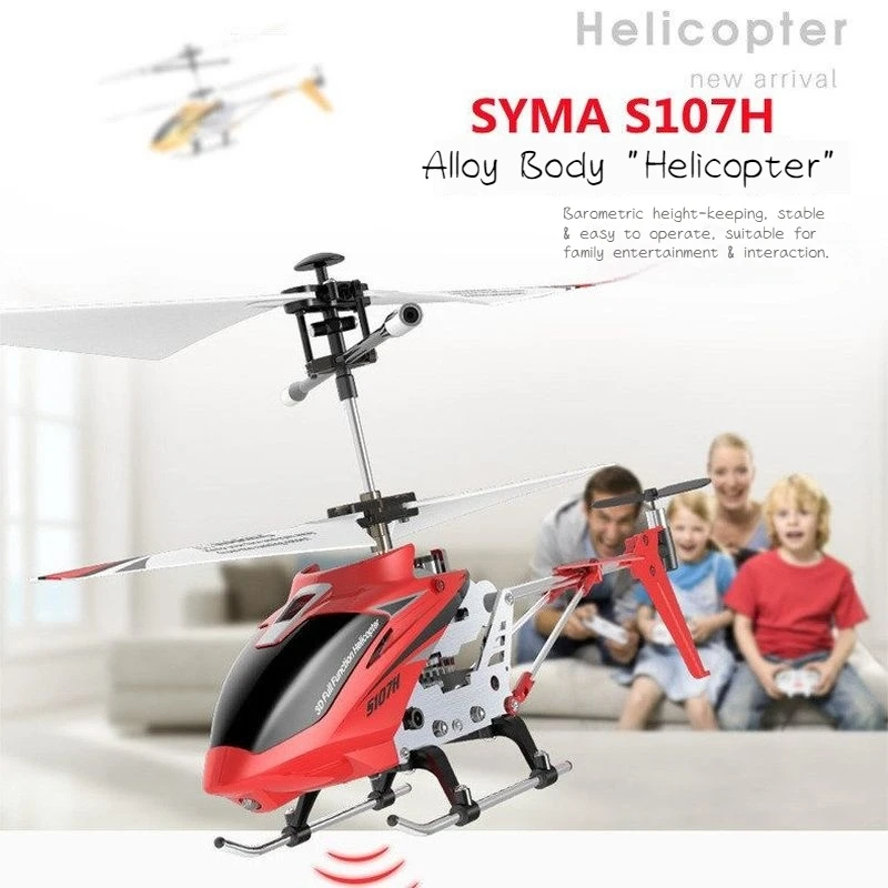 

Sima S107G самолет с дистанционным управлением, трехканальный пульт дистанционного управления, вертолет, электрическая модель, игрушка для мальчика, праздничная подарочная коллекция.