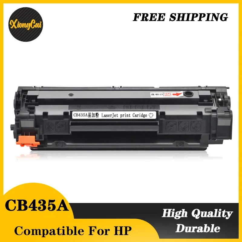 BK Compatible Toner Cartridge CB435A 35A 435 435a for hp435a for HP Laserjet P1005 P1006 printers Laserjet P1005 P1006 For HP