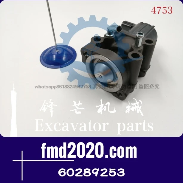 SY215C Excavator 4M50 Engine EGR Valve Assembly 60289253 FOR SANY Accessories