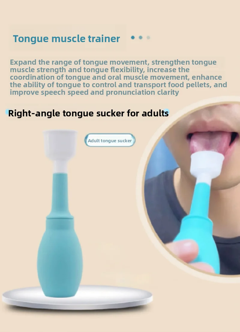 Silicone Tongue‑Exercise Trainer, Oral‑Muscle Training Tool, Mouth‑Movement Practice Accessory for Kids