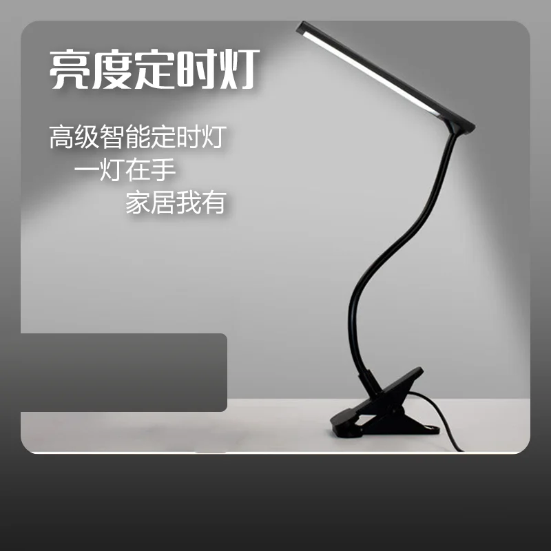 YyhcLED-Veilleuse Intelligente avec réinitialisation pour Bureau, Lampe de oral et à Intensité Réglable pour ApprentiCumbria, Télécommande de Téléphone Portable