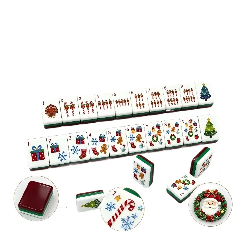Christmas Mahjong and Mat Set Four Layer Acrylic Retro Festival Gift