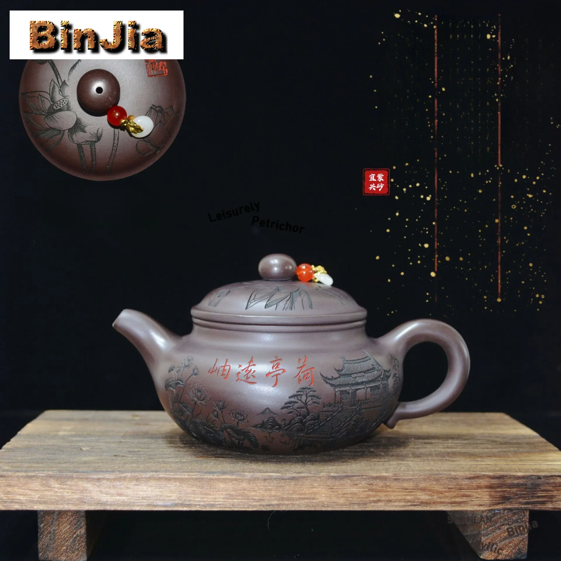 

340ml Authentic Yixing Purple Clay Teapots Famous Master Handmade Carved Landscape Antique Pot Raw Ore Mud Kettle Zisha Tea Set