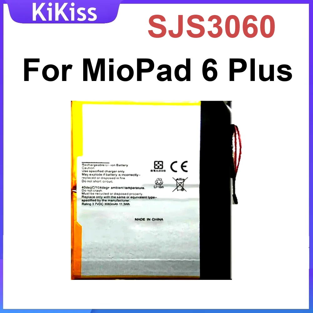 

Долговечный аккумулятор премиум-класса SJS3060 3060 мАч для планшета Miopad 6 Plus