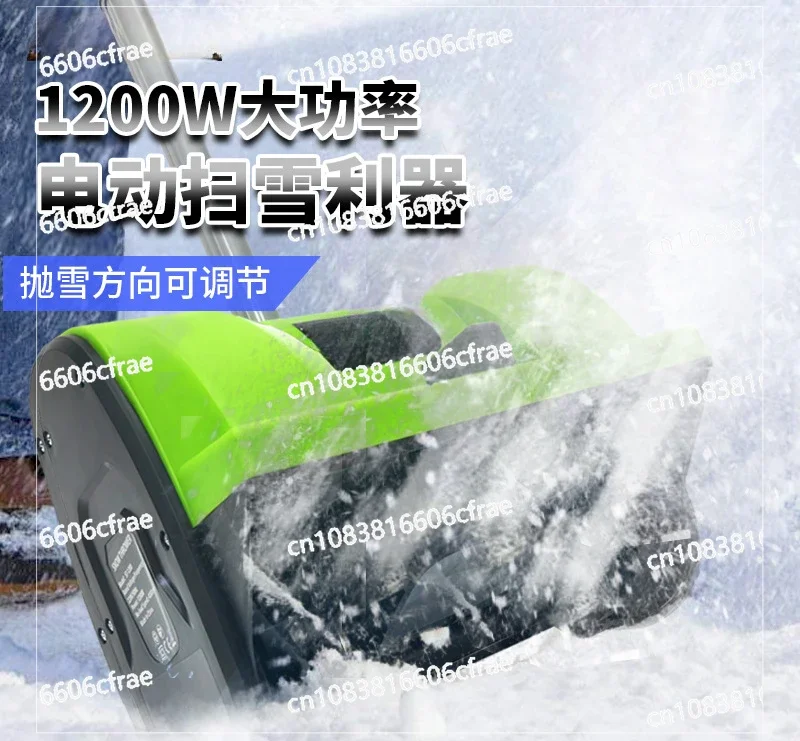 Push Plow Small Snow Clearing Equipment School Road Property Snow Shoveling Sand Handheld Household Snow Removal Machine