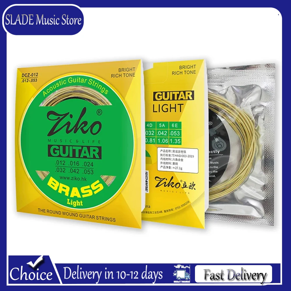 Ziko Acoustic Guita…