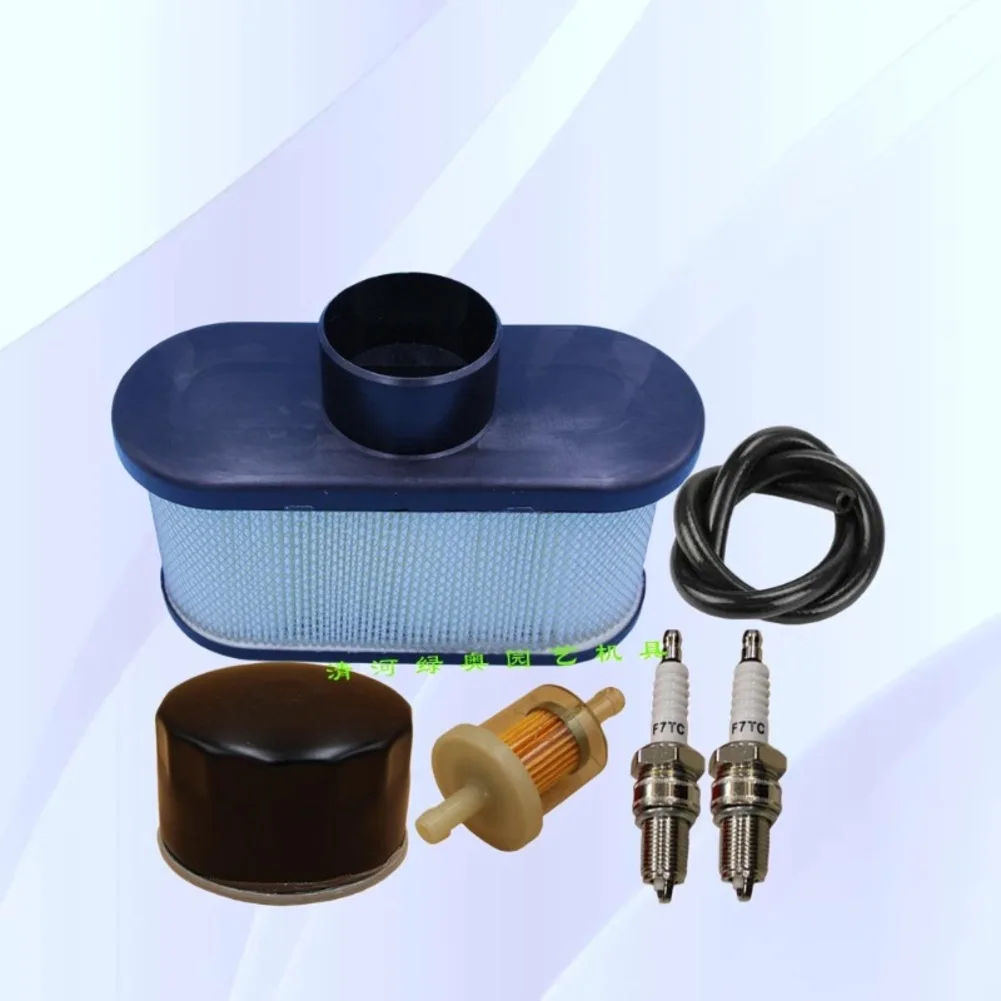 For Lawn Mower Maintenance Tune-up Kit Air Filter Essential Lawn Care Tools Lawn Mower Air Pre-cleaner Oil Filter Element