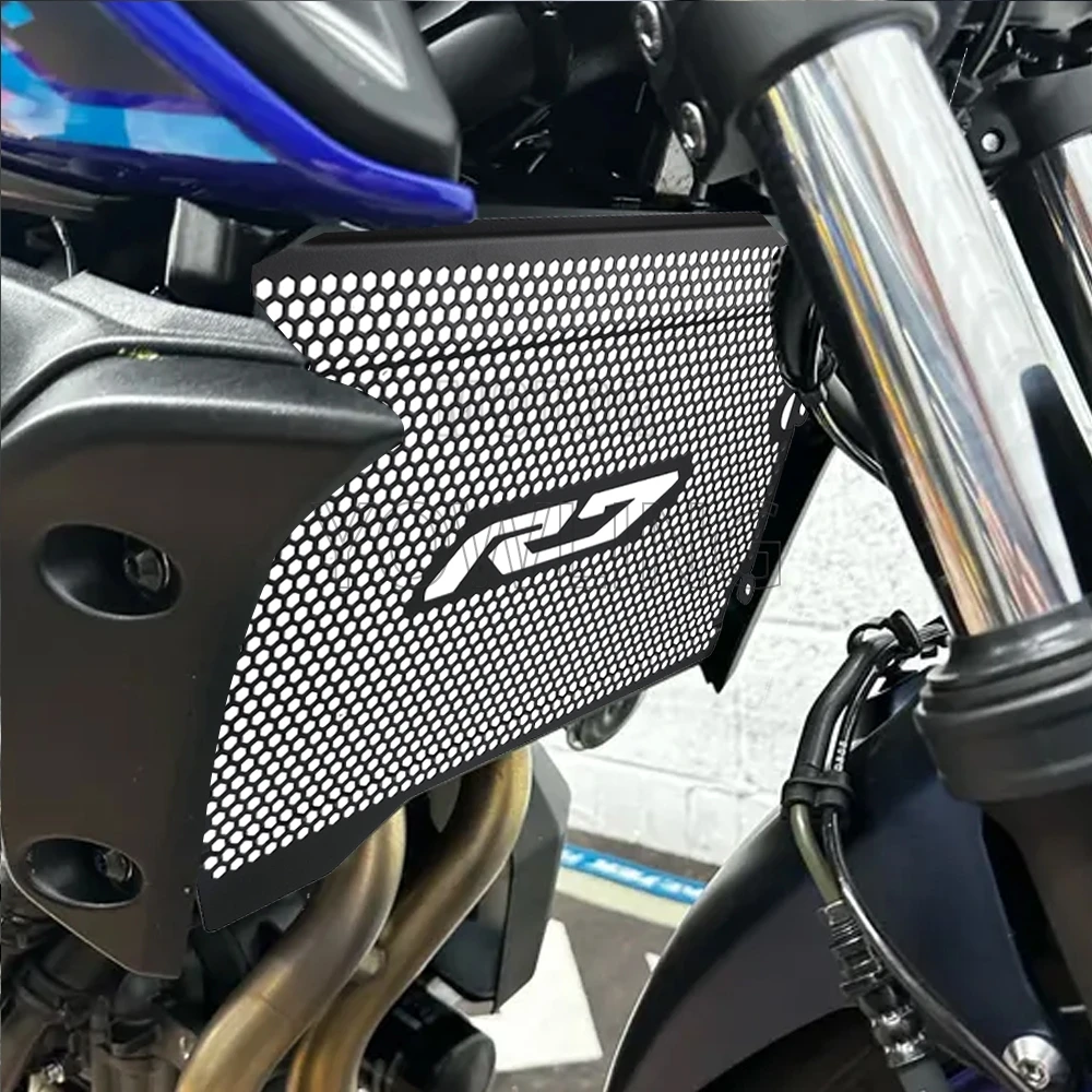 2025 2026 دراجة نارية لياماها YZF R7 YZFR7 2022 2023 2024 المبرد الحرس غطاء مصبغة حامي برودة الشواية واقية YZF-R7 #1