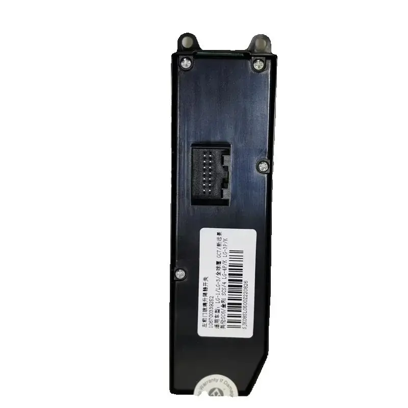 Car Window Regulator Switch  For Geely GC7 New FC