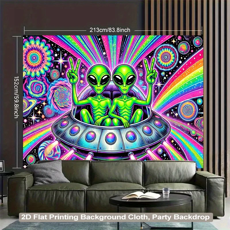 VIKAMA الغريبة UFO نسيج سديم قوس قزح شرائط مصباح غرفة المعيشة ميزة جدار موضوع حفلة الخيال العلمي غرفة ديكور #3